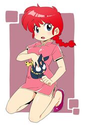  bad_id bad_twitter_id bare_legs blue_eyes blush braid breasts china_dress chinese_clothes dress female full_body genderswap_(mtf) hiro_hiroki kneeling looking_at_viewer open_mouth p-chan pig pink_dress purple_footwear ranma-chan ranma_1/2 red_hair rule_63 shoes single_braid small_breasts 