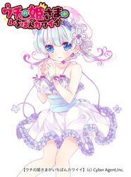  bare_shoulders blue_eyes blue_hair blush choker collarbone commentary_request copyright_name earrings female flower gradient_hair hair_flower hair_ornament hat jewelry moriyama_shijimi multicolored_hair nail_polish parted_lips photoshop_(medium) purple_hair solo star_(symbol) uchi_no_hime-sama_ga_ichiban_kawaii watermark white_background zerufi 