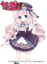  asymmetrical_legwear blue_eyes blush bow commentary_request copyright_name dress female hairband hairbow hat hina_lulu light_purple_hair long_hair mismatched_legwear moriyama_shijimi photoshop_(medium) solo uchi_no_hime-sama_ga_ichiban_kawaii watermark white_background wrist_cuffs 