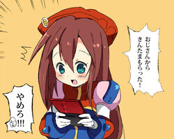  alternate_eye_color beret blue_eyes blush female game_console gloves hair_between_eyes handheld_game_console hat holding iris_(rockman_x) miyata_(lhr) nintendo_3ds open_mouth playing_games red_hat rockman rockman_x simple_background solo speech_bubble text_focus translation_request white_gloves 