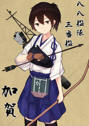  96tuki archery arrow_(projectile) blue_hakama blush bow_(weapon) brown_eyes brown_hair commentary_request female gloves hakama hakama_skirt japanese_clothes kaga_(kancolle) kantai_collection kyuudou looking_at_viewer muneate partially_fingerless_gloves short_hair side_ponytail single_glove skirt solo thighhighs weapon yugake yumi_(bow) 