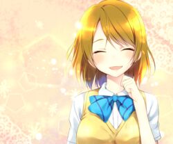  ^_^ blue_bow blue_bowtie bow bowtie brown_hair clenched_hand closed_eyes commentary_request female happy_tears koizumi_hanayo love_live! love_live!_school_idol_project natsuki_shuri open_mouth otonokizaka_school_uniform ribbon school_uniform short_hair short_sleeves smile solo striped_bow striped_bowtie striped_clothes sweater_vest swept_bangs tears upper_body 