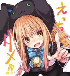  animal_hood bell blonde_hair blush commentary_request dress duel_monster ebon_magician_curran female hat heart hood mosui_(kori_can) open_mouth photoshop_(medium) pointing pointing_at_viewer pointing_forward rabbit_hood ribbon solo tearing_up translated yellow_eyes yu-gi-oh! 