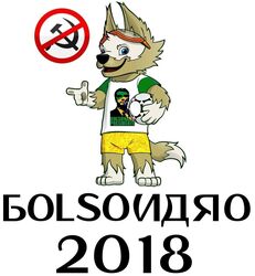  2018 amlaanthro ball brazil canid canine canis clothing communism eyebrown eyewear faux_cyrillic fifa fur glasses human jair_bolsonaro mammal mascot politics president right shirt soccer soccer_ball solo sport t-shirt topwear wolf zabivaka 