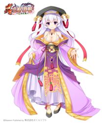  amakarashi breasts chinese_clothes cleavage clothes_lift commentary_request copyright_name female full_body gem hat highres koihime_musou lifting_own_clothes long_hair medium_breasts off_shoulder official_art outstretched_hand pink_hair purple_eyes reitei sash shoes simple_background smile solo white_background 