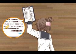  black_sailor_collar brown_hair check_commentary check_translation commentary_request don&#039;t_you_ever_stop_(meme) face_down female floor folded_ponytail gundam gundam_tekketsu_no_orphans hashtag inazuma_(kancolle) kantai_collection kisaragi_yuu_(re:lucks) letterboxed long_hair long_sleeves meme paper parody sailor_collar school_uniform serafuku shirt solo translation_request twitter twitter_username white_shirt wooden_floor 