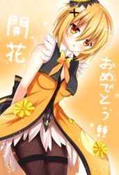  bare_shoulders blonde_hair bow bowtie breasts calendula_(flower_knight_girl) commentary_request female flower flower_knight_girl hair_flower hair_ornament highres medium_breasts open_mouth ribbon shironeko_haru short_hair yellow_eyes 