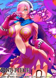  arm_up blue_eyes blue_neckerchief breasts cape center_opening copyright_name cowboy_shot dress elbow_gloves english_text female gloves headphones large_breasts looking_at_viewer medium_hair navel neckerchief one_piece one_piece_card_game pink_cape pink_dress pink_gloves pink_hair short_dress smile tokishima_sikuka vinsmoke_reiju 