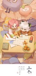  1boy animal_ears backpack bag bean_mr12 bed bidiu_(the_legend_of_luoxiaohei) book brown_shirt cat_boy cat_ears female food fruit green_eyes grey_eyes highres holding holding_pencil long_sleeves luo_xiaobai luo_xiaohei luo_xiaohei_(human) luo_xiaohei_zhanji official_art open_mouth orange_(fruit) paper pencil pillow pink_hair plate second-party_source shadow shirt short_hair smile solar_term table white_hair white_shirt 