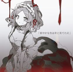  apron back_bow bow breasts center_frills choker cleavage cowboy_shot crying crying_with_eyes_open danganronpa_(series) danganronpa_another dress female frilled_apron frilled_choker frilled_dress frilled_hairband frills gradient_background greyscale hair_ribbon hairband hands_on_lap highres long_dress long_hair looking_at_viewer monochrome parted_lips ponytail puffy_short_sleeves puffy_sleeves red_ribbon ribbon short_sleeves simple_background solo spot_color streaming_tears taira_akane tears translation_request uyu_(pixiv_92484260) waist_apron wavy_hair white_background 