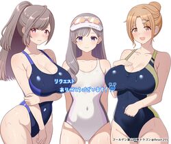  3girls arm_under_breasts ass_visible_through_thighs bare_legs blush breasts brown_hair cleavage collarbone commission competition_swimsuit covered_navel embarrassed eyewear_on_head furrowed_brow grey_hair groin hair_bun hand_on_own_chest hayama_kamui highres huge_breasts ichikawa_hinana idolmaster idolmaster_shiny_colors large_breasts long_hair looking_at_viewer multiple_girls one-piece_swimsuit ponytail simple_background single_hair_bun skeb_commission smile swimsuit tinted_eyewear tsukioka_kogane twitter_username very_long_hair visor_cap wavy_mouth white_background yukoku_kiriko 