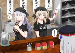  3girls absurdres ak-12_(girls&#039;_frontline) an-94_(girls&#039;_frontline) bandana black_shirt closed_eyes clothes_writing commentary_request cooking food girls&#039;_frontline highres hk416_(girls&#039;_frontline) lexis_yayoi multiple_girls noodles ramen restaurant shirt sweatdrop t-shirt translated 