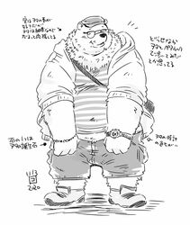  2020 anthro bear blush bottomwear closed_eyes clothed clothing conoji eyewear fully_clothed glasses greyscale hat headgear headwear hoodie japanese_text kemono male mammal monochrome overweight overweight_anthro overweight_male shirt shorts simple_background solo text topwear white_background 