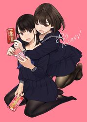  2girls :d black_hair blue_serafuku brown_eyes brown_hair brown_legwear chocolate commentary_request ghana_(chocolate) highres hug hug_from_behind kneeling long_hair lotte_(company) multiple_girls no_shoes open_mouth original pantyhose pink_background pink_valentine product_placement school_uniform serafuku simple_background smile valentine yomu_(sgt_epper) yuri 