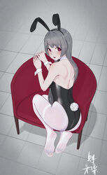  absurdres animal_ears bad_id bad_pixiv_id black_leotard blush chun&#039;ai_zhanshen_milili detached_collar fake_animal_ears fake_tail feet female grey_hair hairband heart heart-shaped_pupils highres leotard long_hair no_shoes open_mouth original pantyhose playboy_bunny rabbit_ears rabbit_tail red_eyes soles solo symbol-shaped_pupils tail toes white_pantyhose wrist_cuffs 