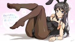  animal_ears black_bow black_bowtie black_hair black_leotard bow bowtie breasts brown_pantyhose cleavage commentary_request copyright_name detached_collar feet female full_body hair_ornament hairclip highres legs_up leotard long_hair looking_at_viewer lying medium_breasts nolia pantyhose playboy_bunny purple_eyes rabbit_ears sakurajima_mai seishun_buta_yarou solo strapless strapless_leotard toes wrist_cuffs 