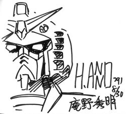  anno_hideaki greyscale gundam lowres mecha mobile_suit_gundam monochrome no_humans paint.net_(medium) robot rx-78-2 