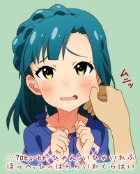  arm_up arms_up blue_hair blunt_bangs blush cheek_pinching commentary_request embarrassed female green_background hand_up hands_up idolmaster idolmaster_million_live! nanao_yuriko open_mouth pinching pov short_hair simple_background smile solo_focus tearing_up tears translation_request tyke yellow_eyes 