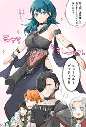  3girls 4boys armlet black_hair black_headwear blue_eyes blue_hair brown_hair byleth_(female)_(fire_emblem) byleth_(fire_emblem) caspar_von_bergliez closed_eyes closed_mouth commentary_request dancer dancer_(fire_emblem:_three_houses) dorothea_arnault dress edelgard_von_hresvelg ferdinand_von_aegir fire_emblem fire_emblem:_three_houses gaijin_4koma_(meme) garreg_mach_monastery_uniform gloves green_eyes green_hair hair_over_one_eye hat hubert_von_vestra linhardt_von_hevring long_hair long_sleeves meme multiple_boys multiple_girls open_mouth orange_eyes orange_hair purple_eyes robaco short_hair single-shoulder_dress three_quarter_view translated uniform white_gloves white_hair 