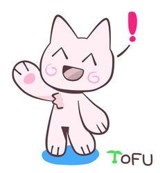  2023 ambiguous_gender anthro blush blush_lines bobtail_cat closed_eyes domestic_cat exclamation_point felid feline felis fur happy joyful kemono mammal open_mouth pacheri simple_background solo sony_corporation sony_interactive_entertainment swirls toro_inoue white_background white_body white_fur 