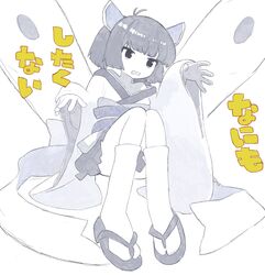  antenna_hair back_bow bare_shoulders blunt_bangs blunt_ends bow female greyscale gundam_(vxrwvww) hands_up headgear highres japanese_clothes kimono kiritanpo_(food) kneehighs knees_up long_sleeves monochrome nervous obi obijime off_shoulder open_hands open_mouth pleated_skirt sandals sash short_kimono short_twintails skirt socks solo tabi touhoku_kiritan translated twintails voiceroid wavy_mouth wide_sleeves zouri 