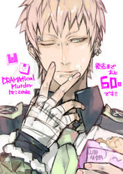  1boy artist_name bandaged_hand bandages blonde_hair bridge_piercing copyright_name countdown dramatical_murder ear_piercing earrings eyebrow_piercing finger_to_mouth fingerless_gloves food food_on_face gloves green_eyes jewelry licking licking_lips lip_piercing male_focus nitro+_chiral noiz_(dramatical_murder) one_eye_closed photoshop_(medium) piercing simple_background solo tongue tongue_out usagimodoki white_background yamada_uiro 