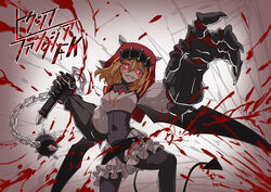  blonde_hair blood bobomaster breasts cleavage commentary demon_girl demon_tail female flail gauntlets large_breasts lusabella_grimlet pantyhose photoshop_(medium) pixiv_fantasia pixiv_fantasia_fallen_kings red_eyes solo tail weapon wings 