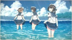  3girls :d ^_^ absurdres akizuki_(kancolle) alternate_costume artist_name beret black_hair blue_skirt blue_sky blurry blush braid brown_hair character_name closed_eyes cloud cloudy_sky commentary_request dated day depth_of_field eyebrows from_behind gloves hair_flaps hair_over_shoulder hat hatsuzuki_(kancolle) highres kantai_collection key_kun light_rays long_hair looking_at_another looking_at_viewer looking_back multiple_girls nature ocean open_mouth outdoors pleated_skirt ponytail profile puffy_short_sleeves puffy_sleeves sailor_hat school_uniform serafuku short_hair short_ponytail short_sleeves signature single_braid skirt skirt_hold sky smile sunbeam sunlight teruzuki_(kancolle) wading water waves white_gloves 