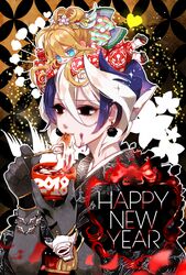  2018 2girls :3 alternate_hair_color bad_id bad_pixiv_id black_eyes black_gloves black_kimono blonde_hair blue_eyes bowl eating english_text gloves hair_between_eyes happy_new_year holding japanese_clothes kimono long_sleeves lyza_(made_in_abyss) made_in_abyss mamaloni multicolored_hair multiple_girls new_year ozen purple_hair red_kimono sandals smile socks two-tone_hair whistle white_hair white_legwear 