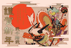  2012 achako_(badendo) blue_hair bow bridle chinese_zodiac commentary_request dragon female hairbow japanese_clothes kimono new_year open_mouth original photoshop_(medium) rattle_drum reins riding saddle translated year_of_the_dragon 