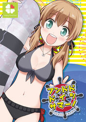  adapted_costume anchor_hair_ornament aqua_eyes bikini blonde_hair breasts cleavage commentary_request cowboy_shot dutch_angle female frilled_bikini frills front-tie_top hair_ornament halterneck harunatsu_akito highres kantai_collection looking_at_viewer medium_breasts navel open_mouth photoshop_(medium) prinz_eugen_(kancolle) solo swimsuit translated twintails 