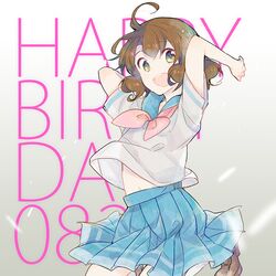  :d arms_behind_head brown_eyes brown_hair commentary_request curly_hair english_text female hami_(lvct) happy_birthday hibike!_euphonium jumping kitauji_high_school_uniform looking_at_viewer midriff navel neckerchief official_art open_mouth oumae_kumiko pink_neckerchief pleated_skirt school_uniform serafuku short_hair skirt smile solo 