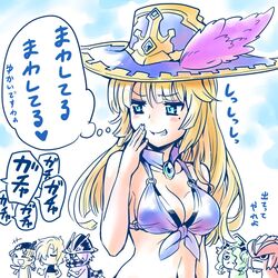  3girls anne_&amp;_mary_(p&amp;d) awilda_(p&amp;d) bare_shoulders bartholomew_(p&amp;d) bikini blackbeard_(p&amp;d) blonde_hair blue_bikini blue_eyes blush breasts captain_kidd_(p&amp;d) cleavage collarbone commentary_request covering_own_mouth detached_collar feathers front-tie_bikini_top front-tie_top grin hat hat_feather heart ishiyumi long_hair medium_breasts mole mole_under_eye multiple_girls navel puzzle_&amp;_dragons smile solo_focus swimsuit translation_request 