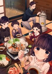  2boys 3girls ^_^ blunt_bangs blush bowl brown_eyes brown_hair chest_of_drawers chopsticks closed_eyes commentary_request eating fish food from_above glasses grill hair_ornament hairclip heater holding holding_chopsticks indoors kerosene_heater kotatsu long_hair long_sleeves looking_at_viewer meat mochi multiple_boys multiple_girls mushroom nabe on_one_knee original portable_stove pot pov ribbed_sweater short_hair sitting smile soy_sauce star_(symbol) star_hair_ornament steam sweater table tamaki_iori tatami tofu turtleneck turtleneck_sweater twintails 