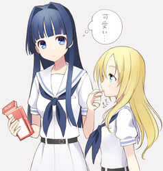  2girls blonde_hair blue_eyes blue_hair commentary_request cookie dress eating feeding food grey_background hirose_sumire itsumi_(itumiyuo) long_hair looking_at_another multiple_girls neckerchief oohoshi_awai pocky sailor_dress saki_(manga) school_uniform shiraitodai_school_uniform standing strawberry_pocky translated upper_body white_dress 