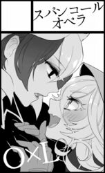  2girls :d bad_id bad_pixiv_id black_border border circle_cut eye_contact gloves greyscale hat long_hair looking_at_another lyza_(made_in_abyss) made_in_abyss mamaloni monochrome multiple_girls oerba_yun_fang open_mouth ozen parted_lips short_hair simple_background smile translation_request white_background yuri 