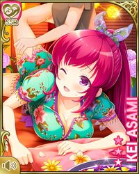  2girls asami_kei bare_arms bare_legs blush breasts cleavage floral_print floral_print_ribbon girlfriend_(kari) long_hair lying massage multiple_girls on_stomach one_eye_closed ponytail purple_eyes red_hair samue sweat swept_bangs very_long_hair 