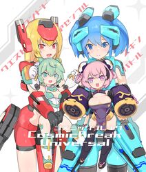  absurdres aqua_eyes aqua_hair blonde_hair blue_eyes blue_hair braid breasts carrying carrying_person cerauniae china_dress chinese_clothes cleavage collaboration cosmic_break crimrose crossover desktop_army detached_sleeves double_bun dress hair_bun hands_up headgear highres large_breasts lily_rain long_hair looking_at_viewer mecha_musume mechanical_skirt multiple_girls oerba_yun_fang open_mouth pink_hair purple_eyes red_eyes sharp_teeth short_hair sideboob sidelocks skin_fang small_breasts smile sylphy_(desktop_army) teeth titania_genbu_(cosmic_break) twintails 