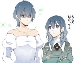  1boy blue_eyes blue_hair byleth_(female)_(fire_emblem) byleth_(fire_emblem) closed_mouth commentary_request cosplay crossdressing crossed_arms female fire_emblem fire_emblem:_three_houses highres ijiro_suika jewelry long_sleeves necklace short_hair simple_background sitri_(fire_emblem) sitri_(fire_emblem)_(cosplay) upper_body white_background 