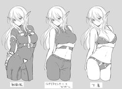  blush bra breasts calm_mashiro coat cowboy_shot cropped_legs female genderswap_(mtf) greyscale large_breasts long_hair midriff monochrome navel panties pants pointy_ears rule_63 sekaiju_no_meikyuu sekaiju_no_meikyuu_5 tailcoat translated underwear variations warlock_(sekaiju) warlock_3_(sekaiju) 