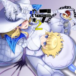  2girls blonde_hair blue_eyes bodysuit breasts cover cover_page diabellze_the_original_sinkeeper doujin_cover dress dual_persona duel_monster elzette_of_the_white_forest fingernails from_above highres large_breasts long_fingernails long_hair looking_at_viewer looking_up multicolored_hair multiple_girls olf_factory one_eye_closed parted_lips purple_hair smile teeth tongue translation_request two-tone_hair white_bodysuit white_dress yu-gi-oh! 