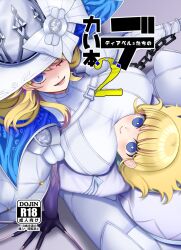  2girls blonde_hair blue_eyes bodysuit breasts cover cover_page diabellze_the_original_sinkeeper doujin_cover dress dual_persona duel_monster elzette_of_the_white_forest fingernails from_above highres large_breasts long_fingernails long_hair looking_at_viewer looking_up multicolored_hair multiple_girls olf_factory one_eye_closed parted_lips purple_hair smile teeth tongue translation_request two-tone_hair white_bodysuit white_dress yu-gi-oh! 