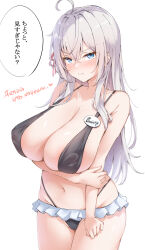  ahoge alisa_mikhailovna_kujou alternate_breast_size bikini black_bikini blue_eyes blush breasts closed_mouth collarbone commentary_request covered_nipples female frilled_bikini frills grey_hair hair_between_eyes hair_ribbon highres huge_breasts long_hair looking_at_viewer navel red_ribbon ribbon russian_text simple_background solo speech_bubble swimsuit tokidoki_bosotto_roshia-go_de_dereru_tonari_no_alya-san translation_request white_background xlyami 