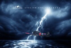  absurdres aircraft airplane commentary highres ki-84_hayate lightning_bolt_symbol military military_vehicle night night_sky original outdoors propeller sky soranokakera01 vehicle_focus world_war_ii 