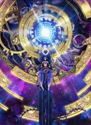  abs absurdres blue_eyes blue_hair bracelet clock crossed_legs dies_irae dies_irae_pantheon fujii_ren g_yuusuke gears gold_trim highres jewelry looking_at_viewer official_art shinza_bansho_series smile solo space star_(sky) throne waist_cape 