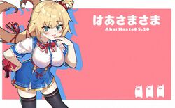  akai_haato akai_haato_(1st_costume) aqua_eyes blonde_hair blush breasts chocolate female hair_ornament hair_ribbon heart heart_hair_ornament hololive large_breasts long_hair one_side_up red_ribbon ribbon solo thighhighs uniform very_long_hair virtual_youtuber wulazula 