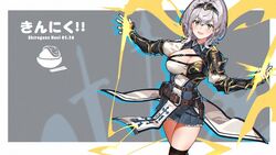  armor armored_dress bag belt braid breasts cleavage cleavage_cutout clothing_cutout collared_dress dress female french_braid gauntlets green_eyes grey_hair hairband hololive mole mole_on_breast pleated_dress puffy_sleeves shirogane_noel shirogane_noel_(1st_costume) short_dress short_hair solo thighhighs virtual_youtuber wavy_hair wulazula 