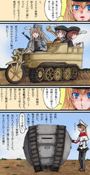  absurdres bismarck_(kantai_collection) blonde_hair blue_eyes check_translation graf_zeppelin_(kantai_collection) grey_hair hat highres kantai_collection kettenkrad kugelpanzer long_hair military military_uniform military_vehicle panzerfaust peaked_cap red_eyes red_hair short_hair silver_hair tomonori-kou translation_request twintails u-511_(kantai_collection) uniform z1_leberecht_maass_(kantai_collection) z3_max_schultz_(kantai_collection) 