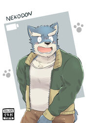  2020 absurd_res anthro black_nose blue_body blue_fur blush canid canine canis domestic_dog fur hi_res humanoid_hands kemono male mammal nekodon_san solo text white_body white_fur 