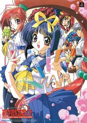  1990s_(style) 6+girls aqua_hair asuka_120_percent black_legwear blue_hair blue_skirt bow dougi drill_hair frog grey_hair hairbow headband highres holding honda_asuka houjou_torami ishida_atsuko karate_gi logo long_hair multiple_girls neckerchief non-web_source oerba_yun_fang official_art ookubo_kumi open_mouth orange_eyes outstretched_arm pleated_skirt puffy_sleeves red_eyes red_hair retro_artstyle scan school_uniform short_hair short_sleeves skirt smile smoke suzuki_megumi test_tube thighhighs toyota_karina translation_request very_long_hair yamazaki_ryuuko 